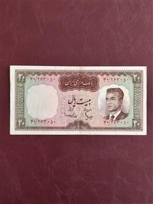اسکناس