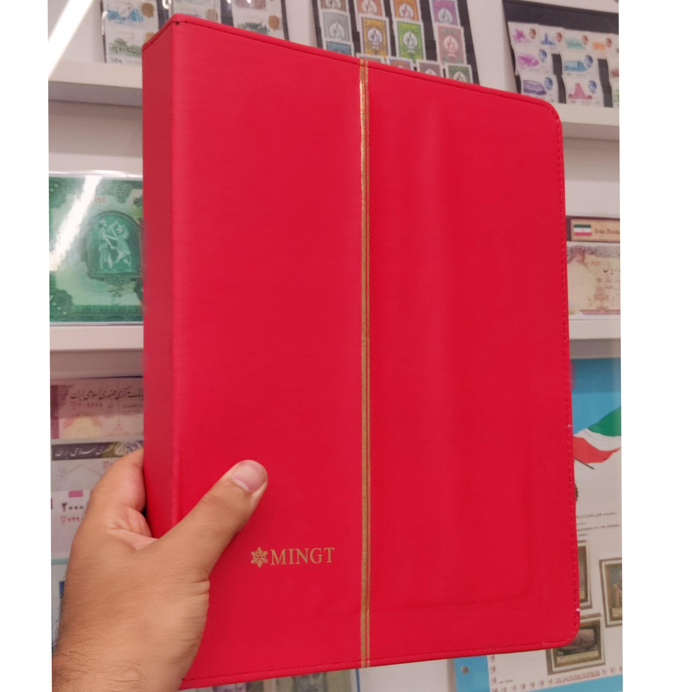 کلاسور مینت و 20 برگه سه خانه