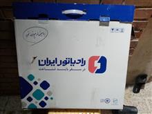 رادیاتور