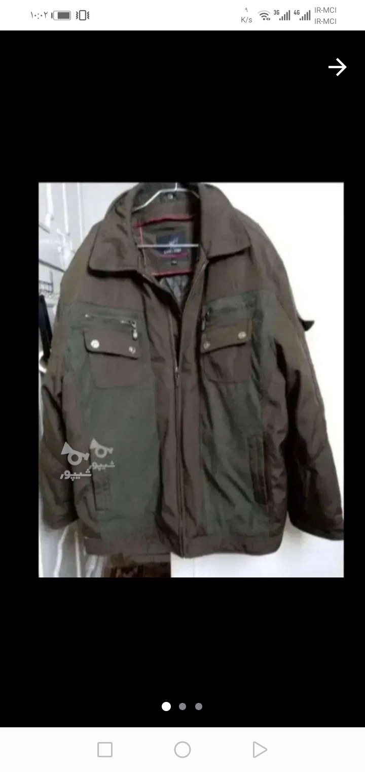 کاپشن مردانه گرم