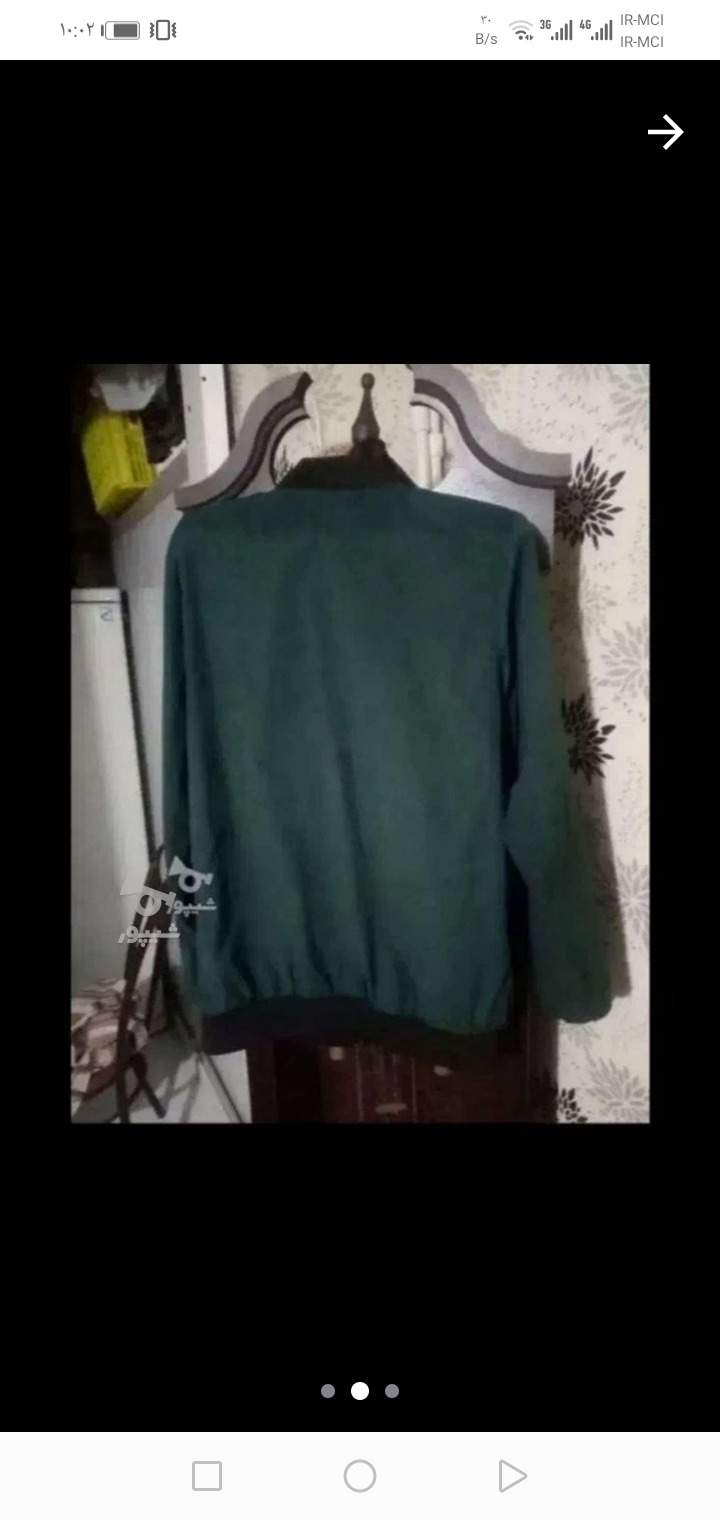 کاپشن پاییزه مردانه