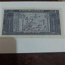 اسکناس