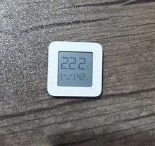 سنسور
