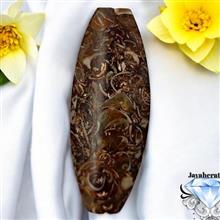 مهره