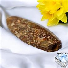مهره