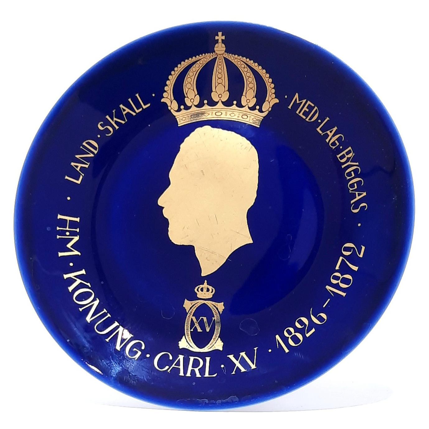 دیوارکوب قدیمی لیمیتد و کلکسیونی