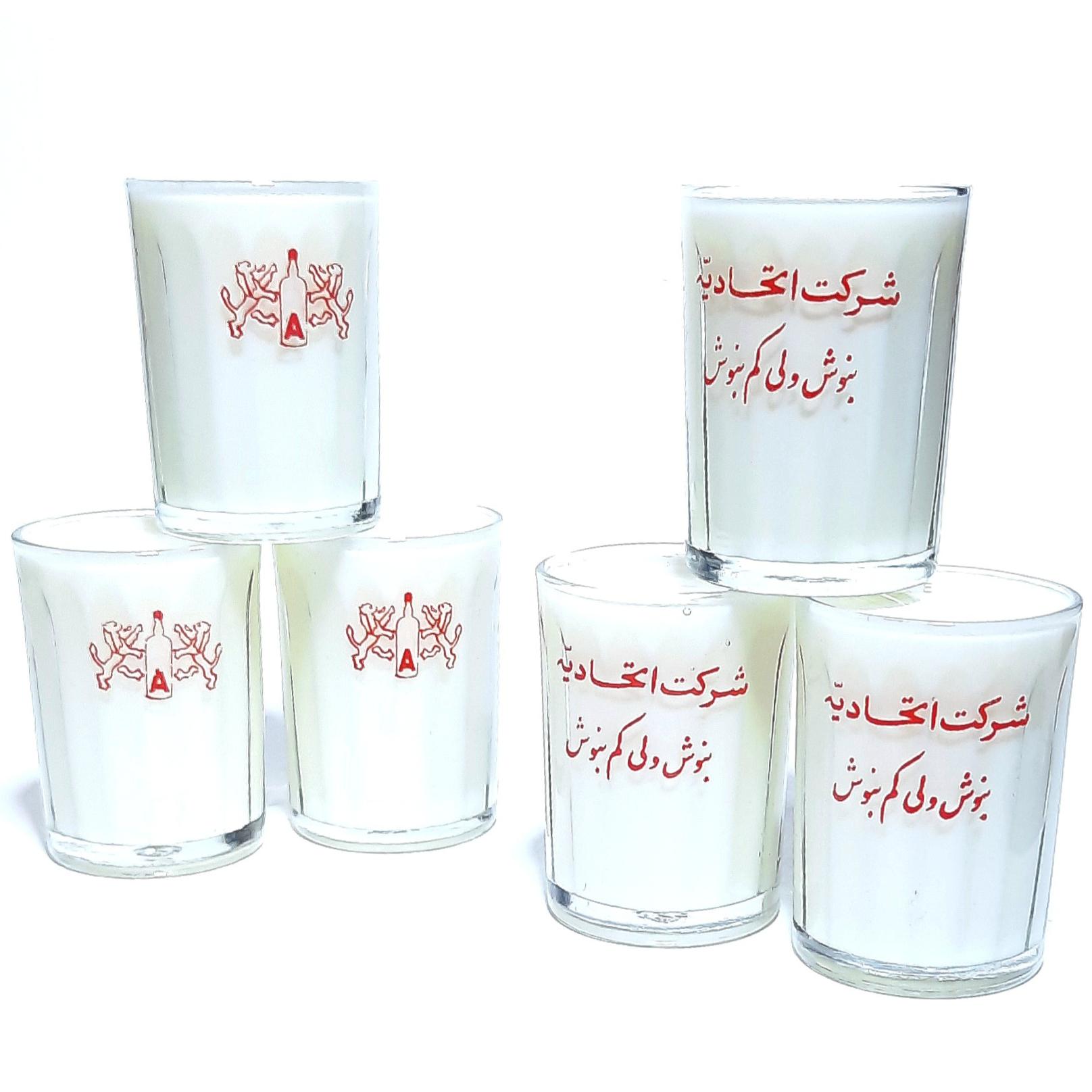 استکان شات قدیمی و کمیاب اتحادیه