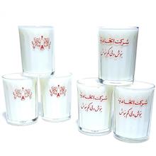 استکان