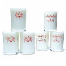 استکان
