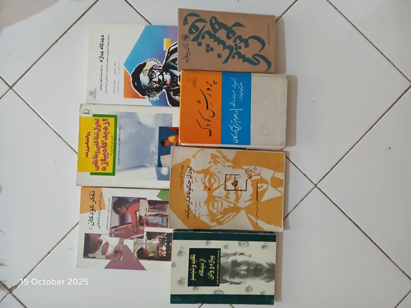 7 کتاب روانشناسی پیاژه