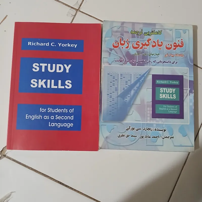 فنون یادگیری بان و ترجمه اش 3 کتاب