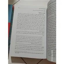 ادبیات