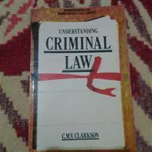 حقوق