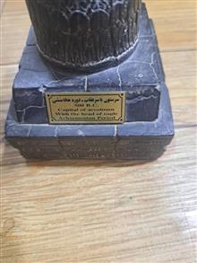 مجسمه