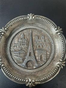 زیر