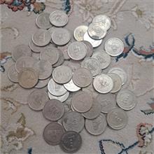 سکه