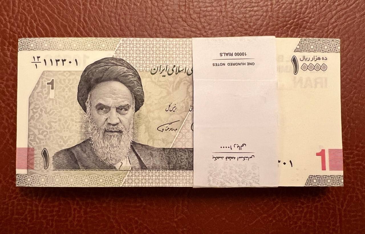 بسته باند هزاری جدید طوسی متشکل از دو رقم کسر13