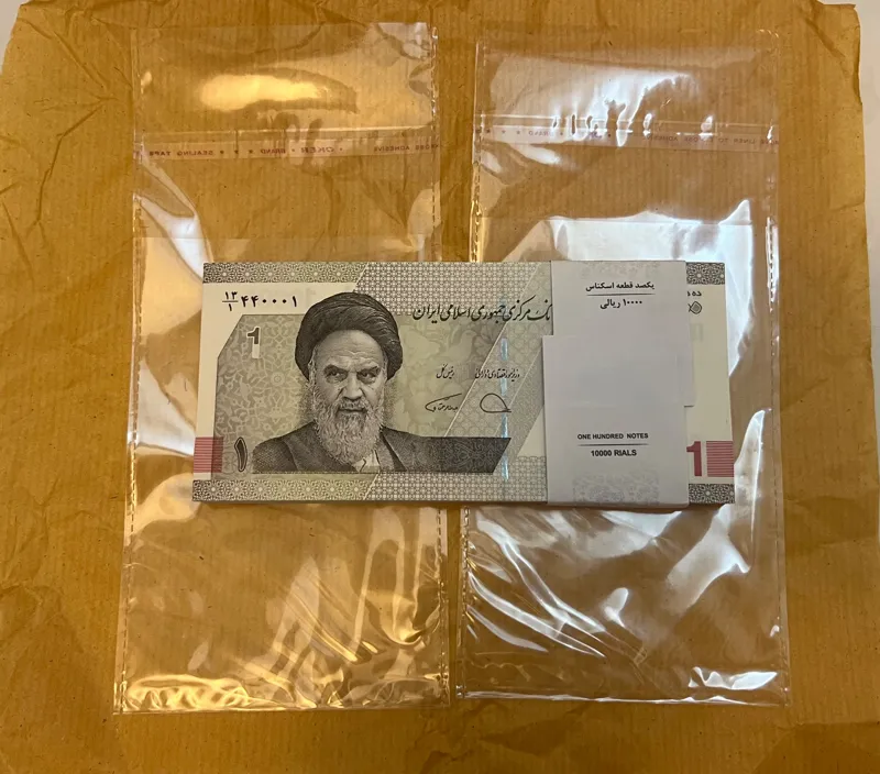 بسته باند هزاری طوسی طرح جدید شماره قرینه کسر 13