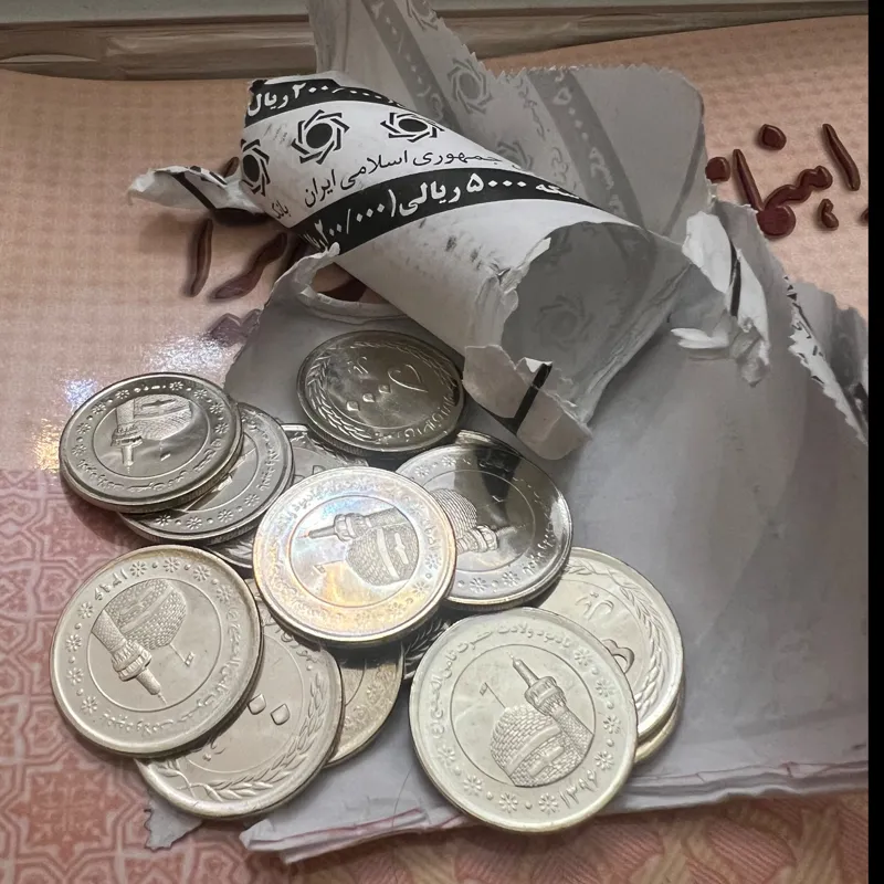 20 عدد سکه 500 تومانی امام رضا سال 1396