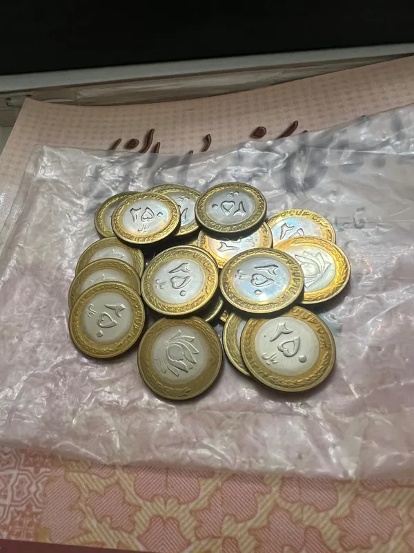 20 عدد سکه 25 تومانی بایمتال دو رنگ ضرب 1374