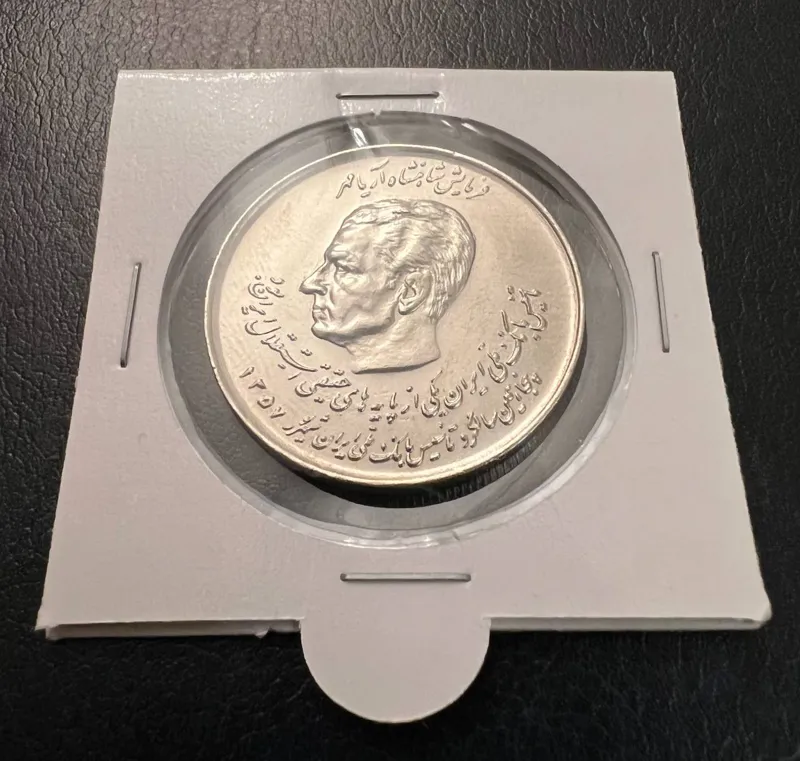 سکه دو کله پهلوی تاسیس بانک ملی ارور چرخش 45درجه