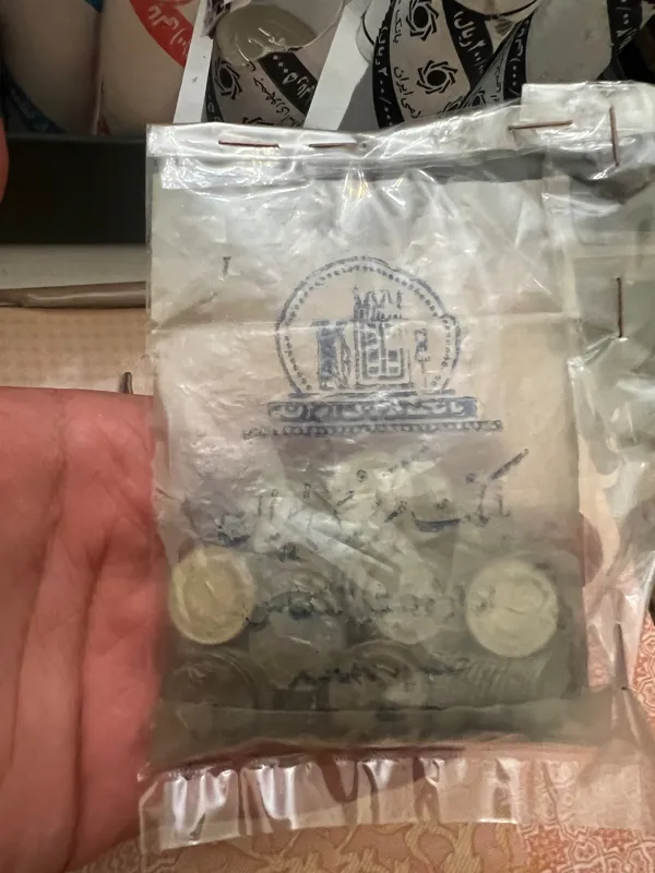 کیسه 100عددی یک ریالی پهلوی کشیده 1353 بانک مرکزی