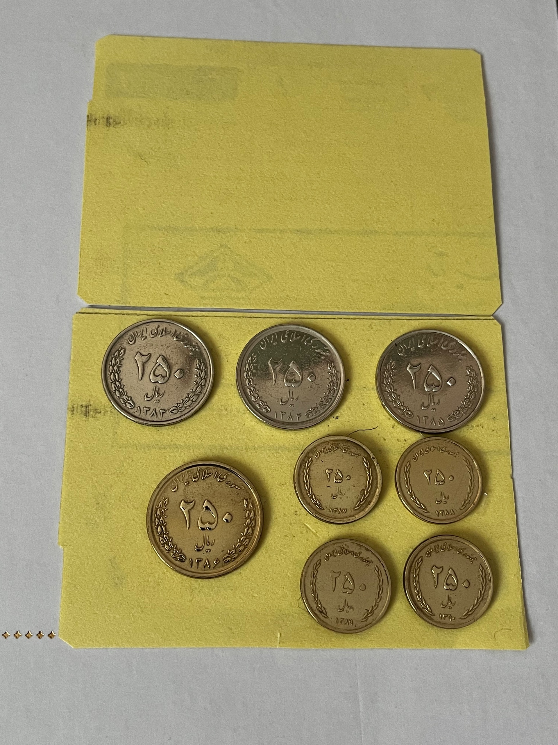 مجموعه سکه 250 ریالی 83 تا 90 جمهوری