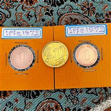 سکه