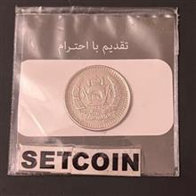 سکه