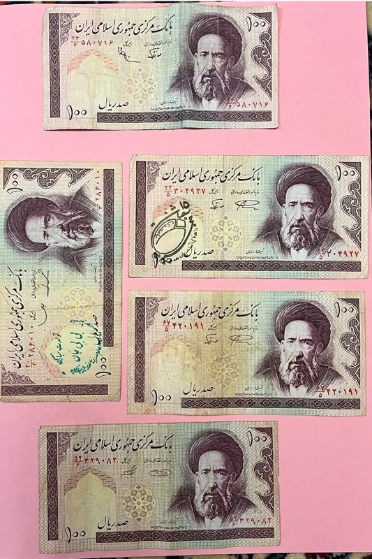 5 عدد اسکناس 100 ریالی جمهوری