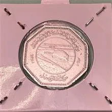 سکه