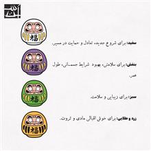 مجسمه
