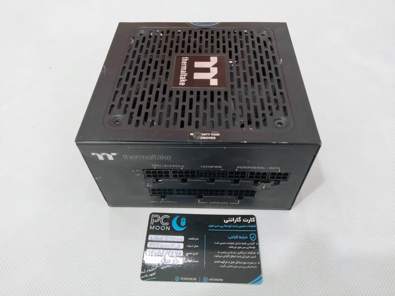 پاور 750 وات ATX 3 ترمالتک (تعمیر شده)