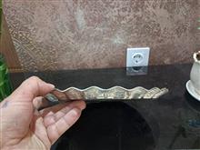 سینی