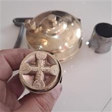 چراغ