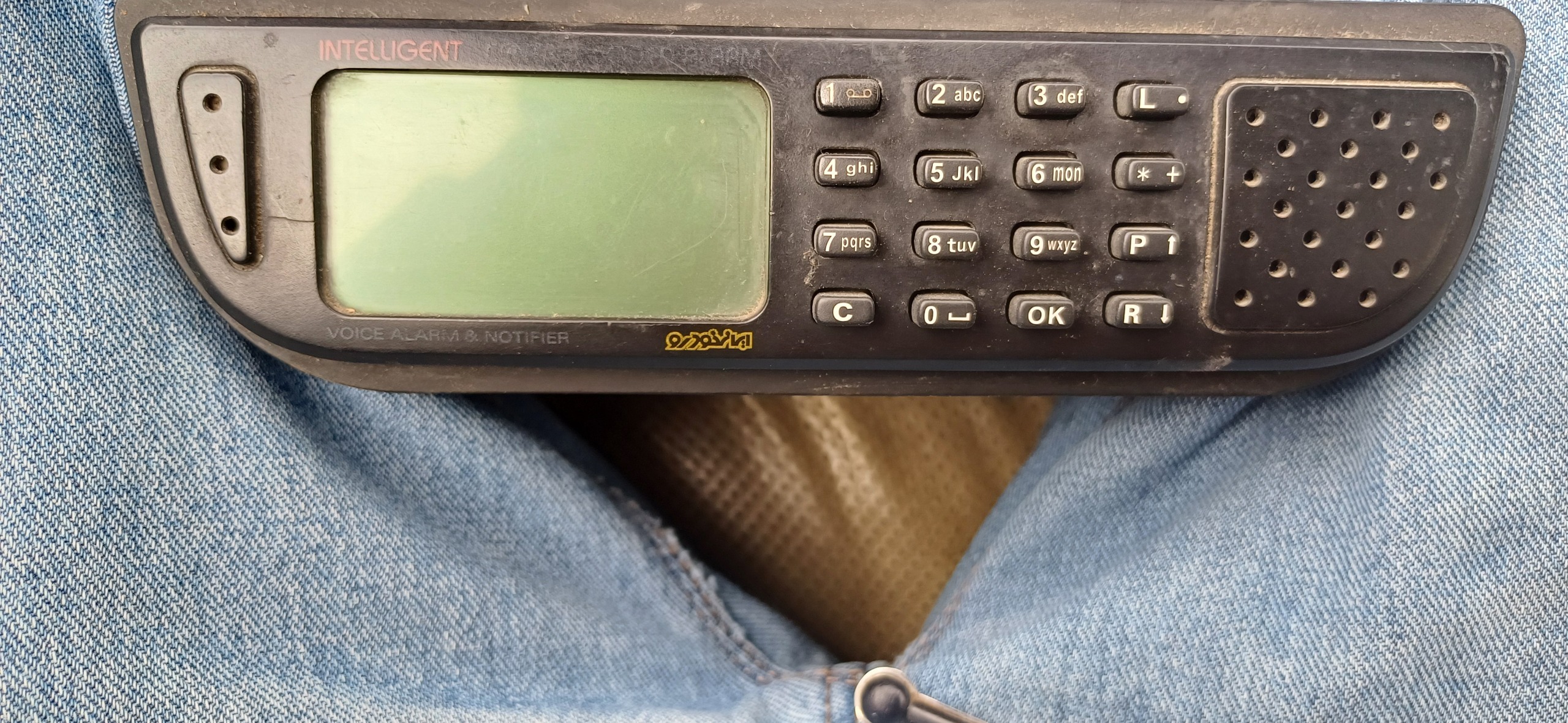 کامپیوتر سخنگو سمند فرانسوی