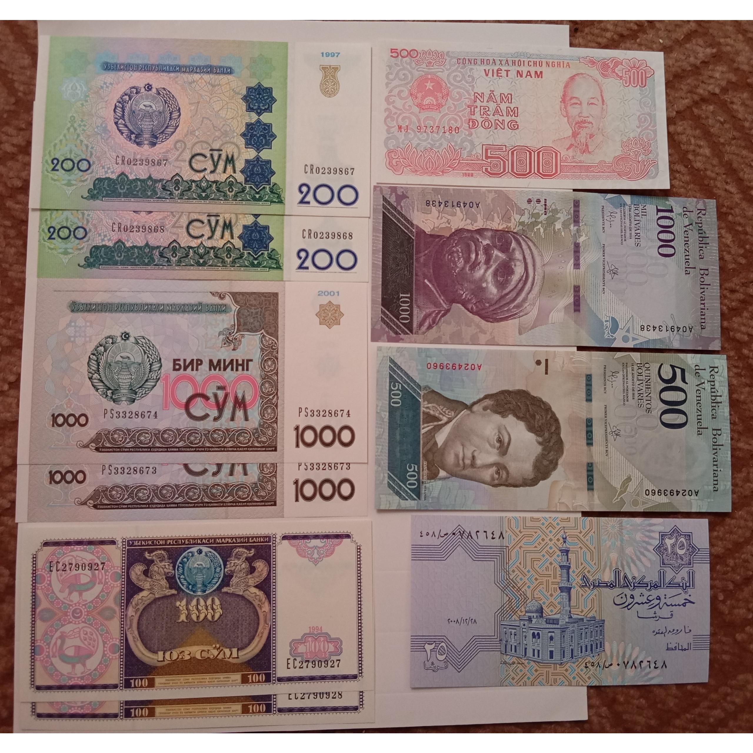 اسکناس خارجی اروپایی