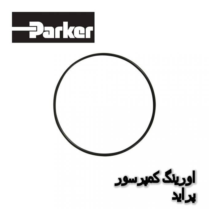 5 عدد اورینگ کمپرسور کولر پراید Parker تایوان