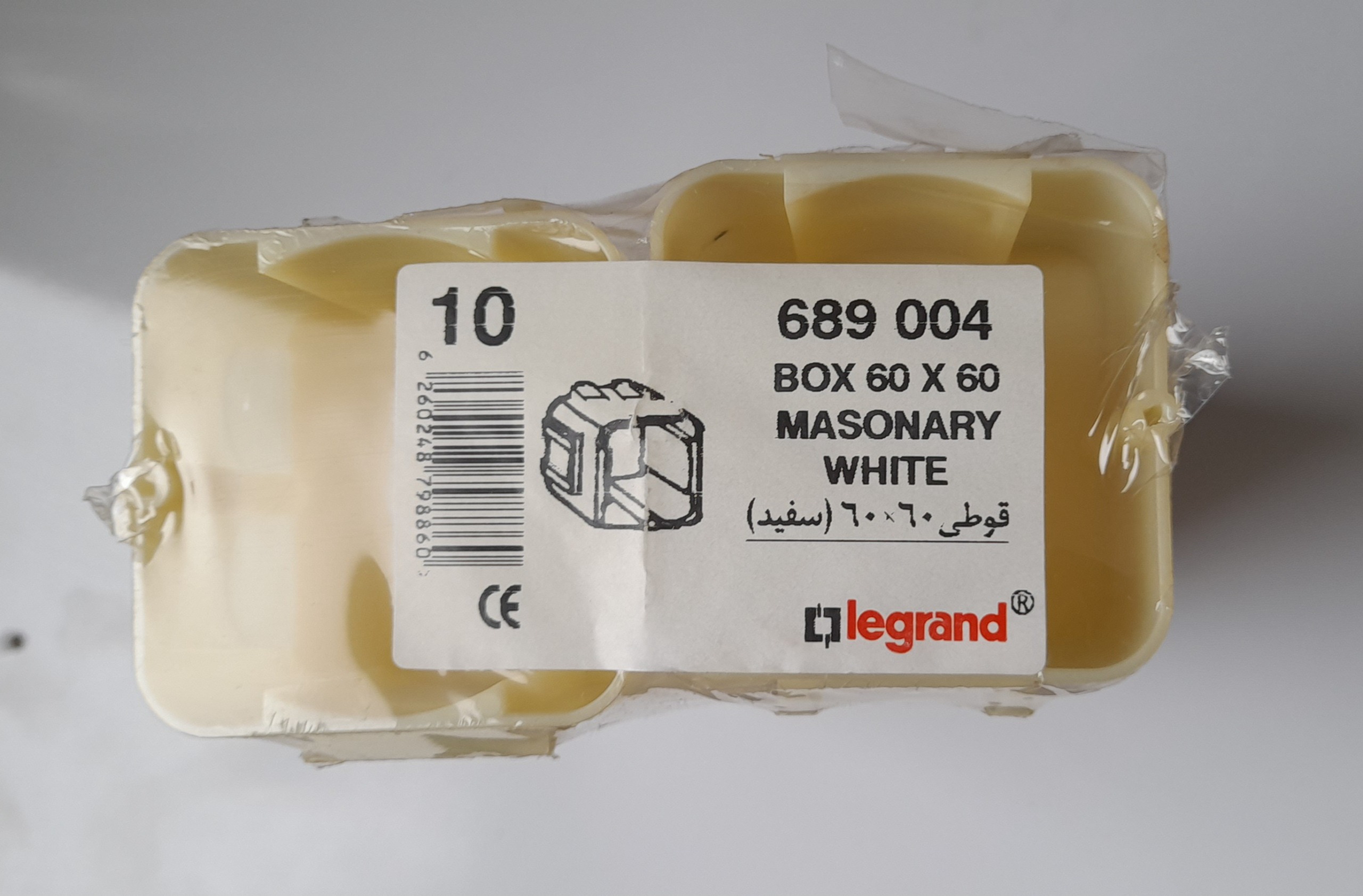 قوطی پریز و کلید لگراند Legrand بسته 10 تایی
