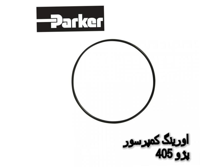 5 عدد اورینگ کمپرسور کولر پژو 405 Parker تایوان