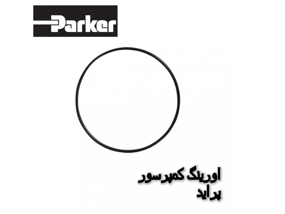 10 عدد اورینگ کمپرسور کولر پراید داک Parker تایوان