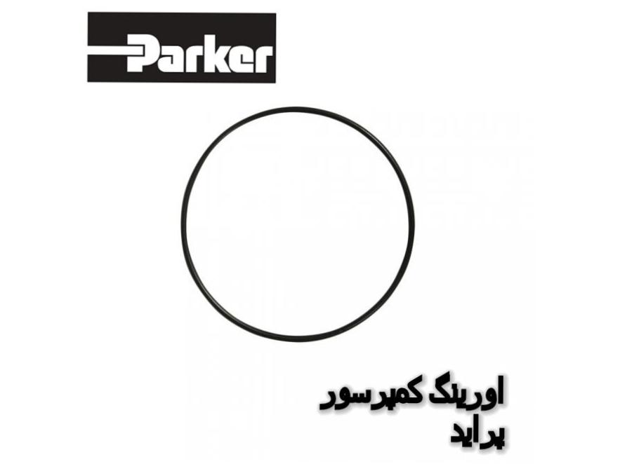 20 عدد اورینگ کمپرسور کولر پراید داک Parker تایوان
