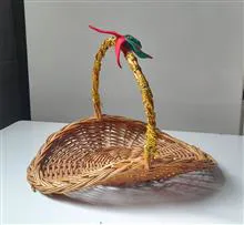 سبد