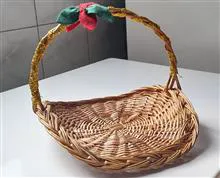 سبد