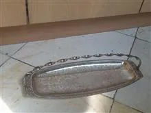 سینی