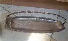 سینی