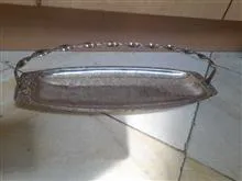 سینی