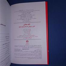 نظم