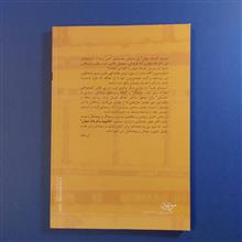 هالیوود