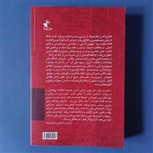 گزیده